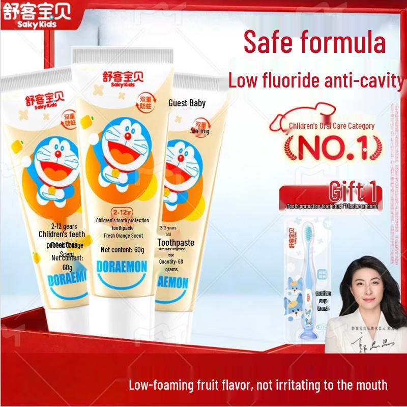 

Shuke Baby Children s Toothpaste
