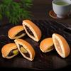 Ciesz się najlepszym azuki Kyōazuki Dorayaki Mikasa 10 sztuk (3 fasola czerwona 2 biała 5 fasola kasztanowa).