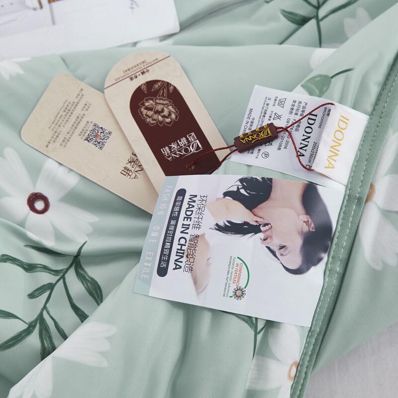 Ice Silk Cooling Summer Quilt