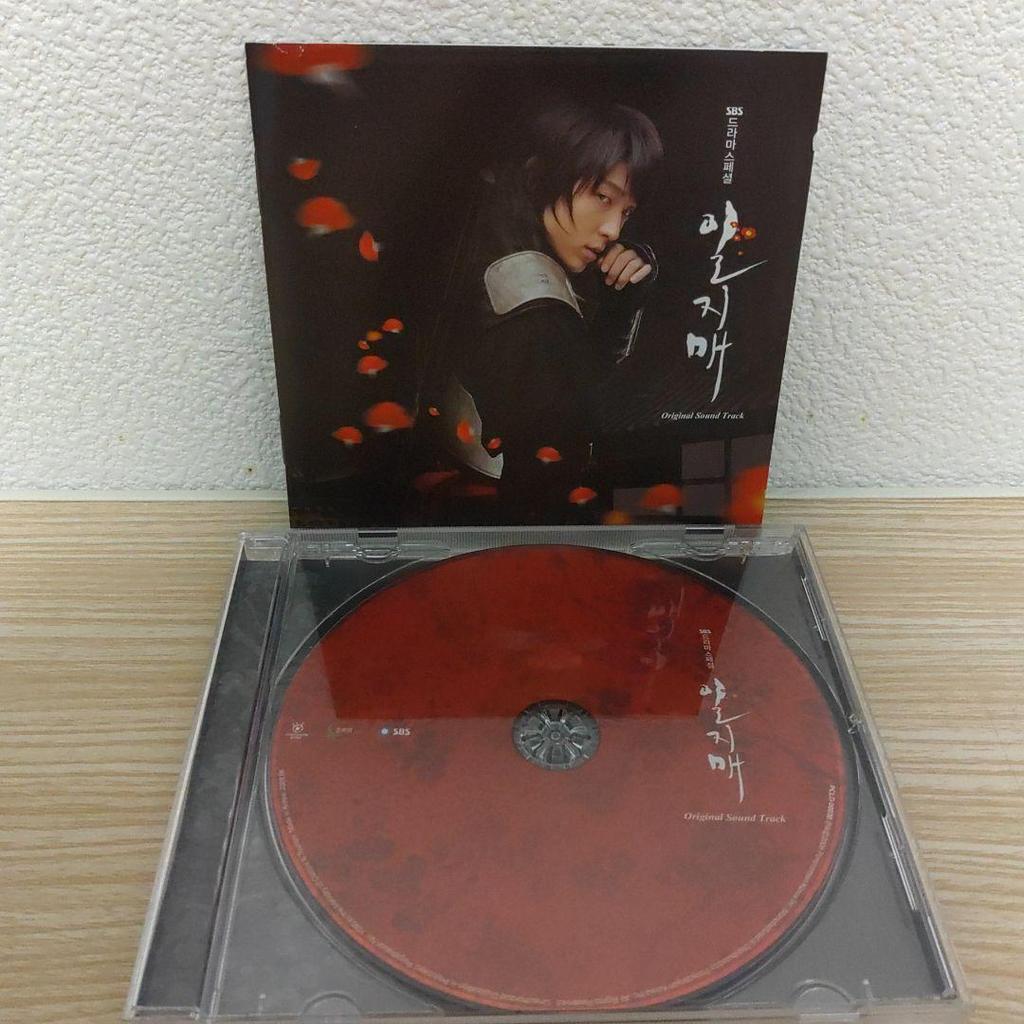 [USED] Original soundtrack CD of Korean drama "Iljimae" starring Lee Joon Gi