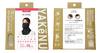 YAKENU UV CUT MASK Sun Protection Face YAKENU Standard and Loop Cover, (Hook Type) (Black)