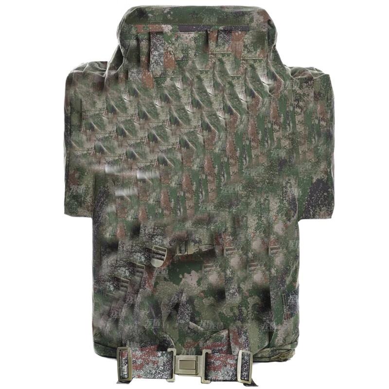 Camouflage Backpack
