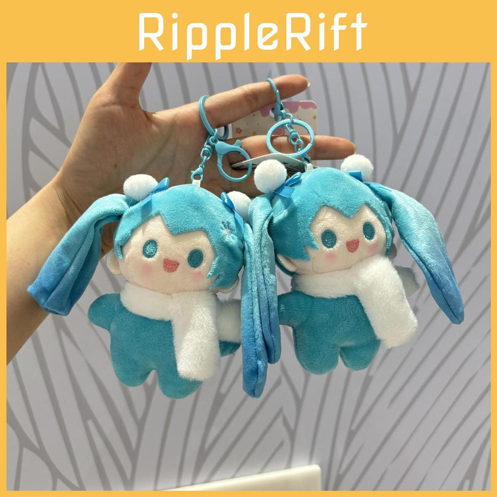 Hatsune Lovely Plush Miku Keychain Doll Soft Pp Cotton Filling Ideal For Cute Accessories