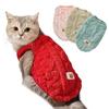 Autumn Winter Pet Cat Clothes Soft Fleece Vest Sweater for Small Dogs Cute Puppy Kitten Pullover Jacket Sphynx Cats Costumes