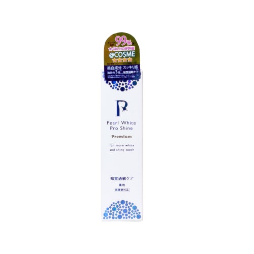 Biken Corporation Medicinal Pearl White Pro Shine Premium 40g