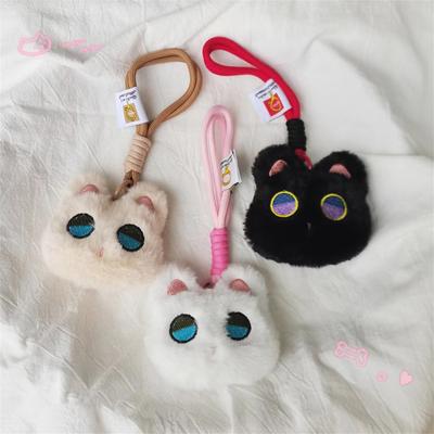 Cute Cat Pendant For Bag, Adorable Keychain, Adorable Squeaky Plush Doll Bag Charm Backpack Pendant For Women