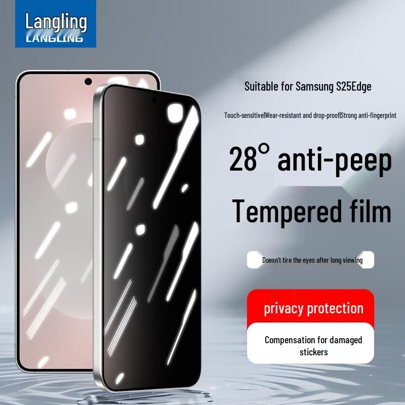 

Samsung S25 Edge Privacy Tempered Glass Screen Protector Quality with Expedited Delivery