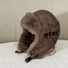 Matte leather outdoor locomotive Lei Feng hat winter thickened warm pu leather ear protection hat windproof snow pilot hat tide