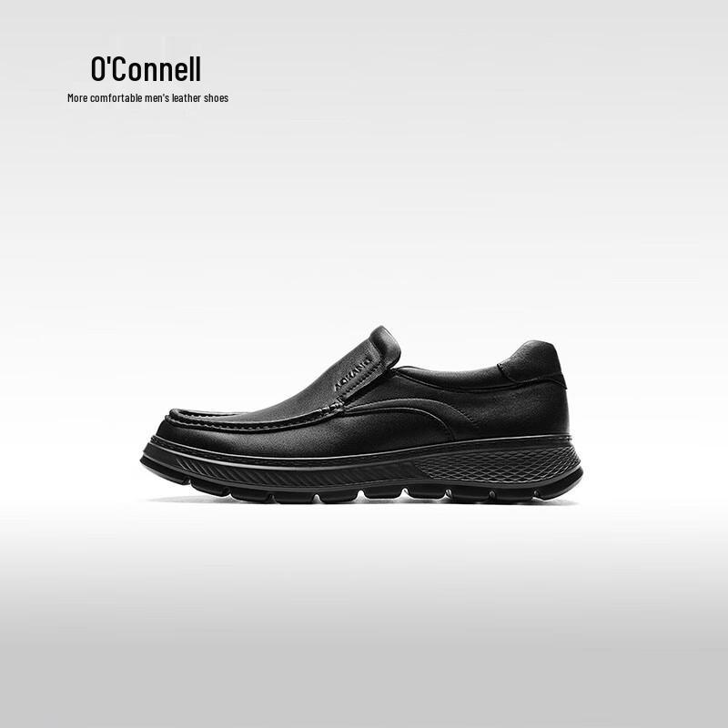 Мужские кожаные слипоны Aokang в стиле business casual 39