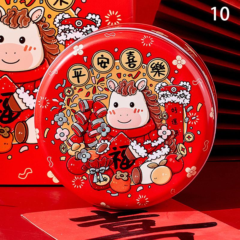 Chinese  Year Tinplate Candy Tin Can Metal Box Cartoon Year Of The Horse Panda Printed Candy Cookie Tea Storage Gift Case