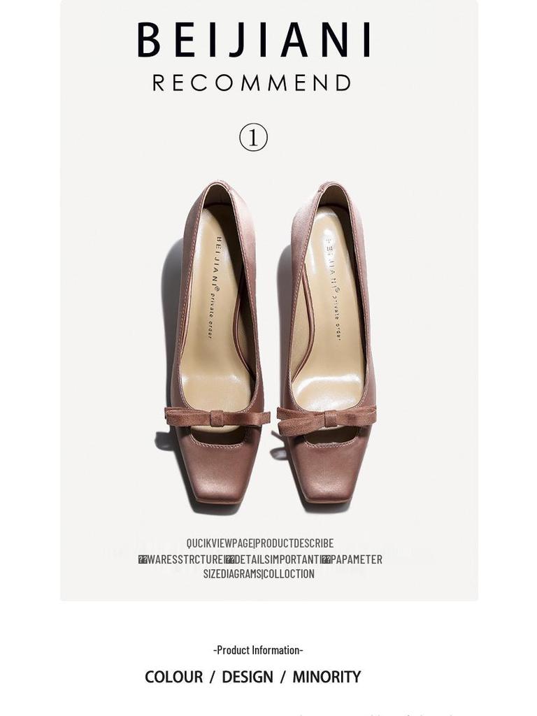 BEIJIANI 3385-3 Schleife Französische Stiletto-High-Heels: Elegante und bequeme Damenschuhe