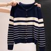 Core-spun Yarn Washing Water, Contrasting Color Striped Crew Neck Knitted Cardigan Women's Autumn and Winter New Loose Sweater Lazy Coat