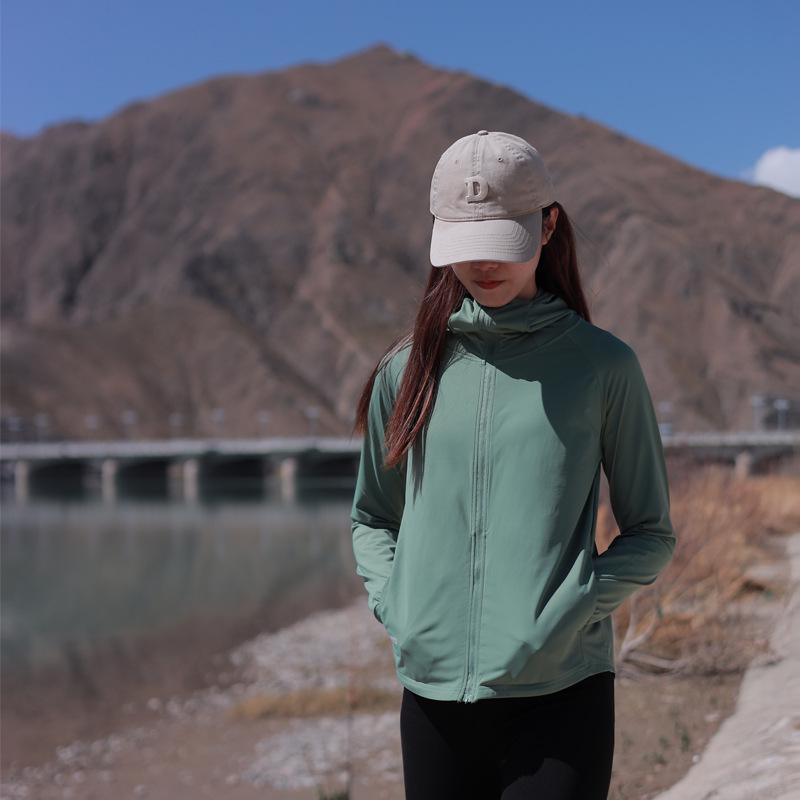 Women's Summer UV Protection Ice Silk Jacket - Lightweight, Breathable, and Original Yarn with Large Brim for Sun Safety