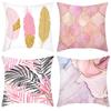 New Light Luxury Feather Letter Print Printed Cushion Home Sofa Cushion Cover