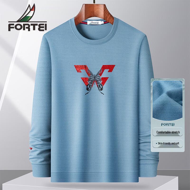 Men s Comfortable High-Elastic Long Sleeve T-shirt 54