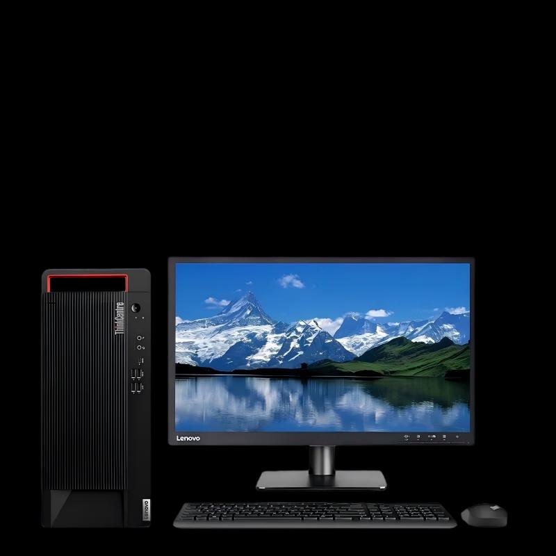 Lenovo Kaitian M90h Desktop Bundle with 23.8-inch Display (CN version)