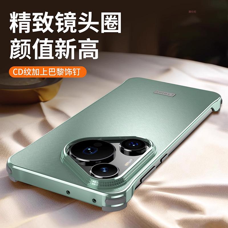 Applicable To Huawei Pura70pro Mobile Phone Case New Borderless Four Corners Anti-drop P70ultra Internet Celebrity P70 Ultra-thin