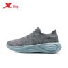 Xtep Men's Slip-On Sport Casual Shoes