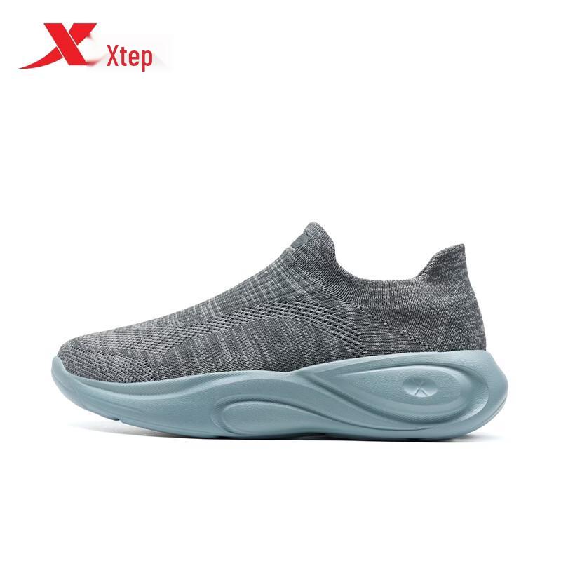 Xtep Men's Slip-On Sport Casual Shoes
