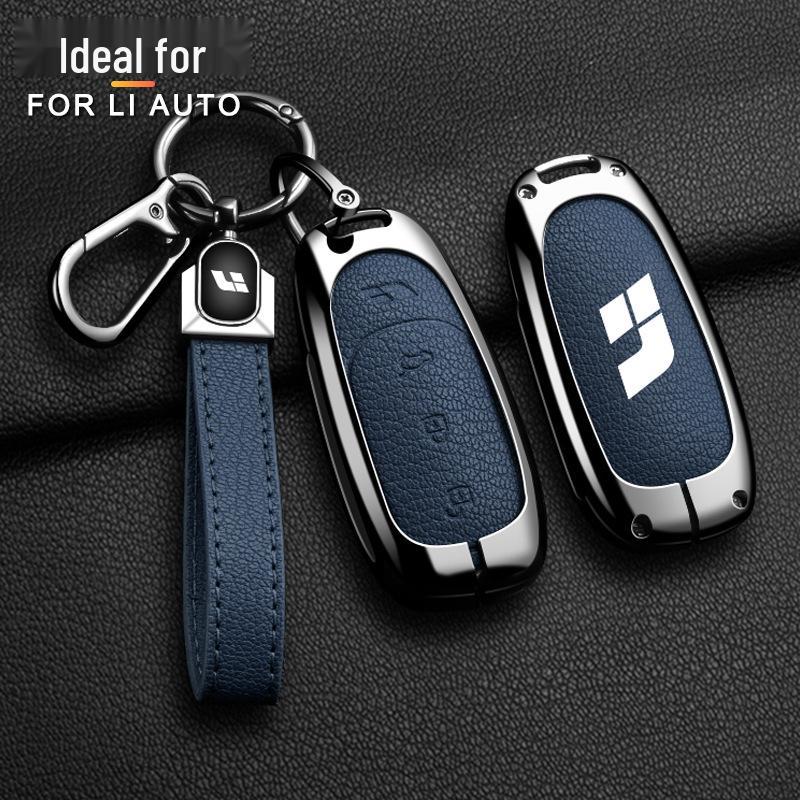 High-End L7 Key Case: Metal Buckle Shell Holder for L8 and Ideal One L6 Cars