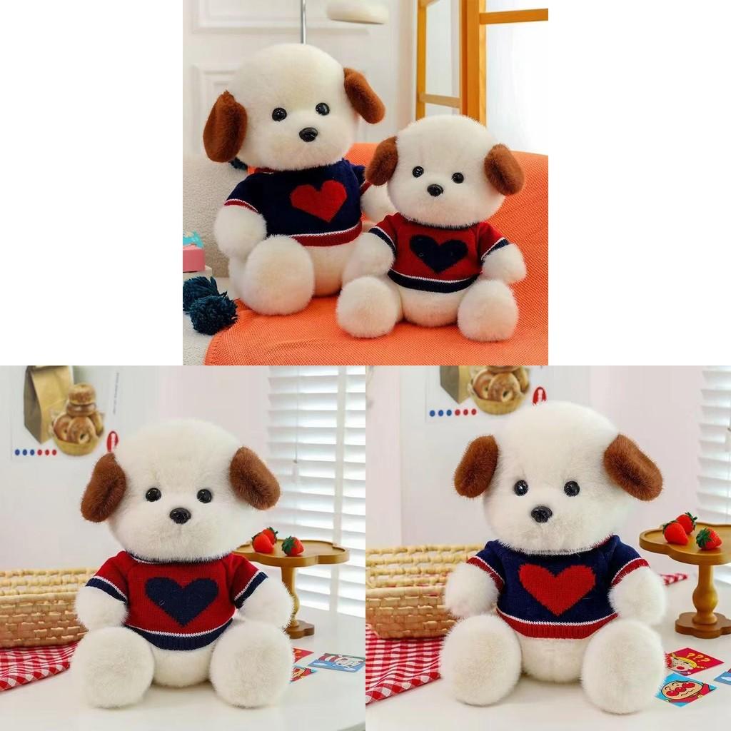Cute Sweater Dog Knit Plush Toy Fun Stuffed Dog Doll Birthday Gift  Kids For
