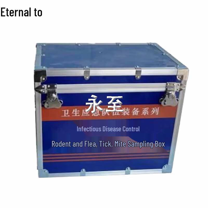 Yongzhi Vector & Pest Biological Sampling Kit