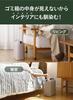 JAPAN CB Japan Automatic Trash Can 9L Capacity Beige Automatic Opening Trash Can poi comtool cbCB CO., LTD. [Slide Open/Two Modes/Battery Operated]