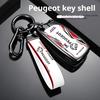 Car Sticker 2025 Hot Car Smart Key Bag Is Suitable for Peugeot 308 3008 508 5008 408 4008 208 301 407 Cool Zinc Alloy Car Key Re