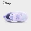 Disney Girls' Breathable Casual Princess Sneakers