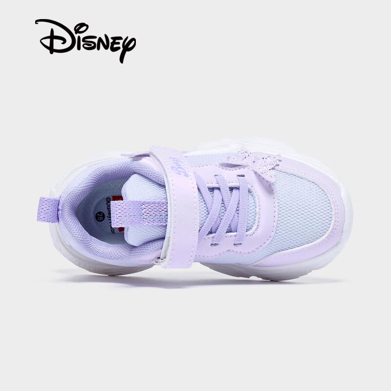 Disney Girls' Breathable Casual Princess Sneakers
