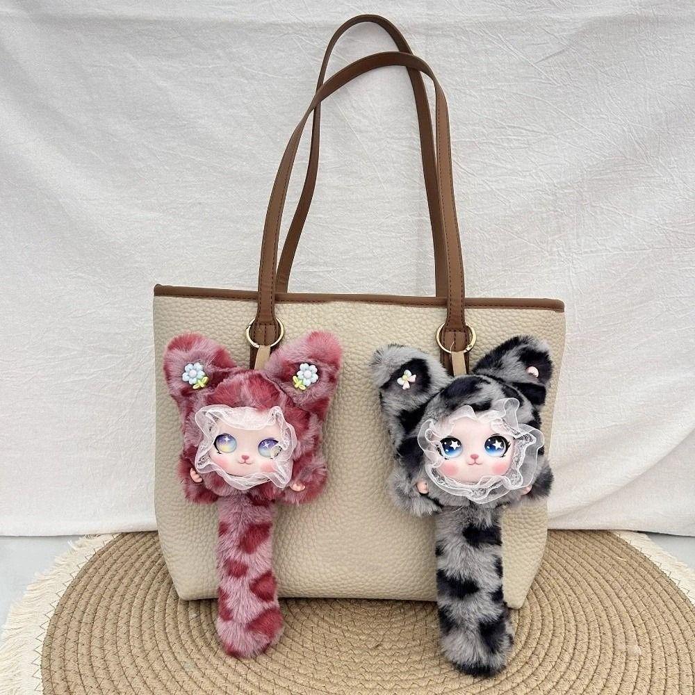 Leopard Print Furry Cat Pendant Long Tail Bag Charms Cartoon Cat Plush Toy Bag