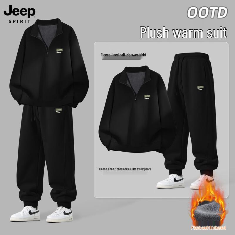 JEEP SPIRIT Men s 2025 Winter Half-Zip Fleece Sweatshirt & Sweatpants Set M