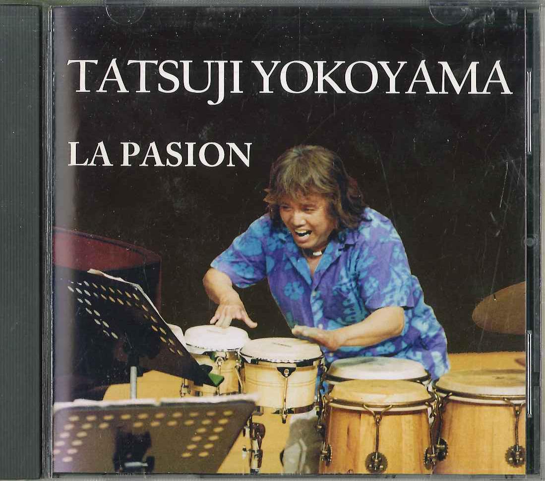 

CD TATSUJI YOKOYAMA - La Pasion CRJ08081001 NOT ON LABEL Japan Jazz Used