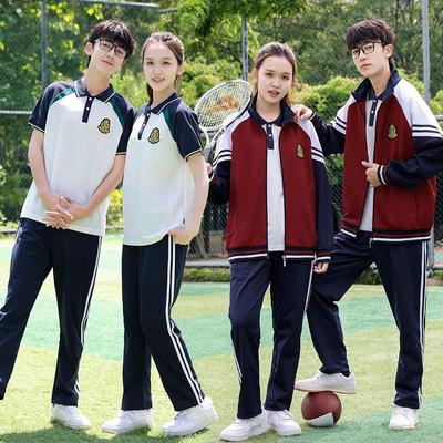 Abiti e completi – Abbigliamento sportivo