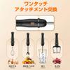 Turelar Hand Blender, 15,000 rpm, for Baby Food, Electric Hand Mixer, Gift Idea, Crushes Ice, Food Processor, Electric Whisk, Slim and Compact, Attach