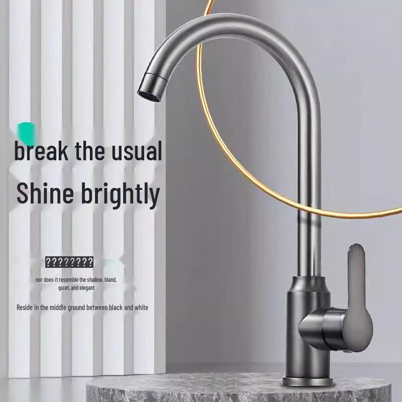 SBTOOR Gunmetal Grey Kitchen Faucet