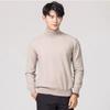 Turtleneck Men Cashmere Cotton Blend Pullover Jumper 2024 Autumn Winter Vetement Homme Ropa Hombre Pull Homme Hiver Sweater