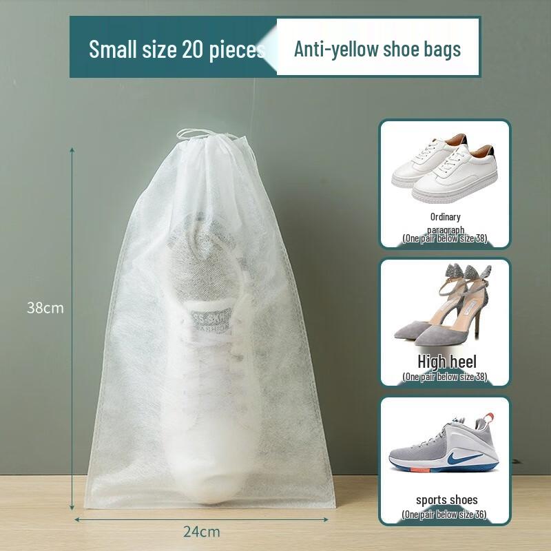 Yuzhuxun Drawstring Shoe Storage & Drying Bags
