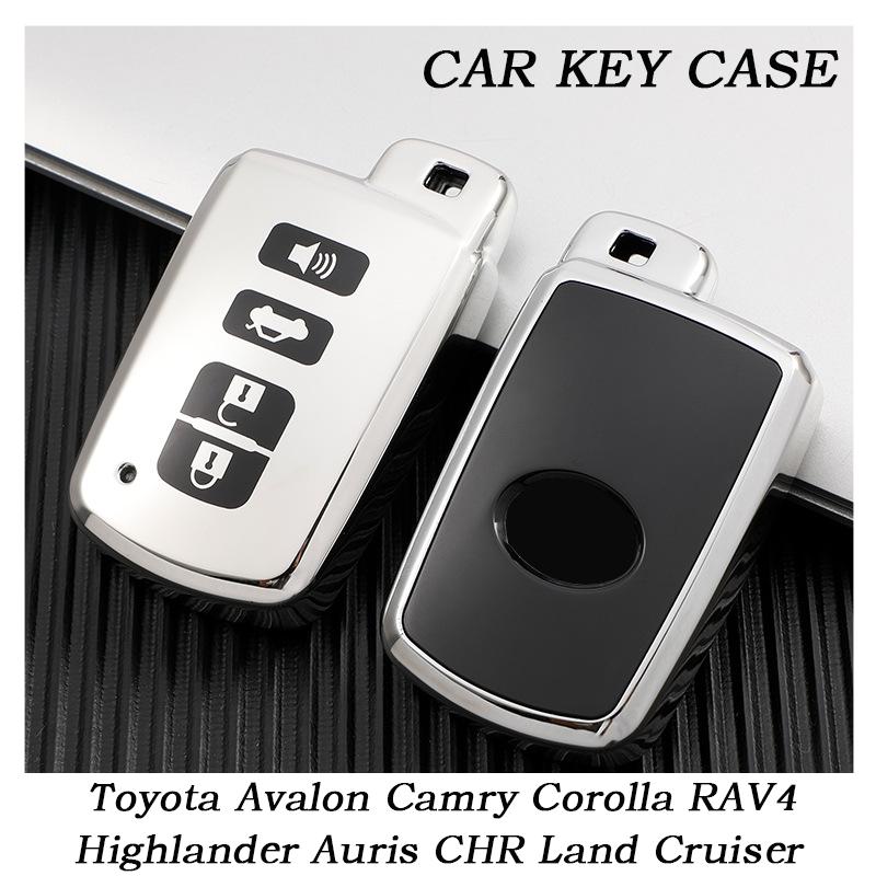 

Fashion Car Remote Key Case Cover for Toyota Avalon Camry Corolla RAV4 Highlander Auris CHR Land Cruiser Shell Fob Keychain Accessories рожевий