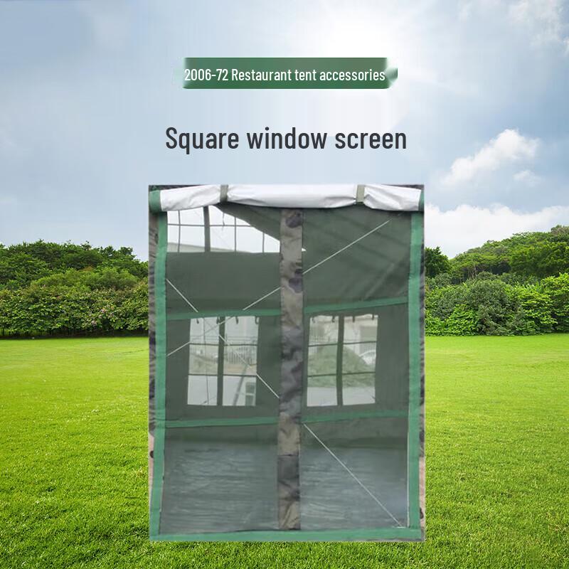 Jungle Dragon 2006-72 Restaurant Tent Accessories