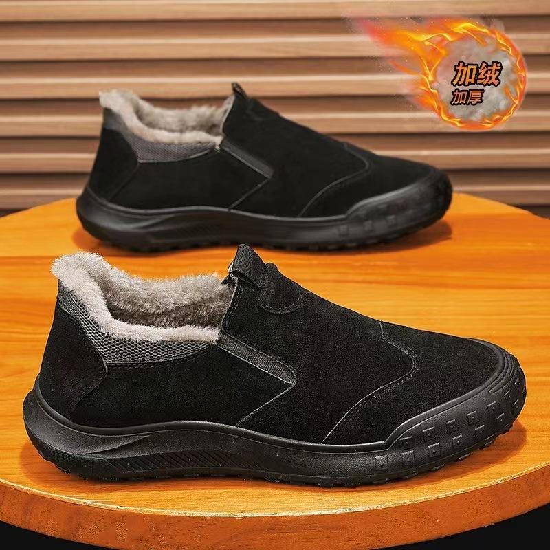 

Мужская обувь Обувь для скейтбординга с одной педалью Дышащая низкая рабочая обувь для страхования труда Мужская повседневная спортивная кожаная обувь 44