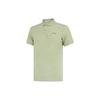 Li Ning Fitness Series Polo Shirt Unisex Green APLT029-11
