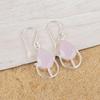 Rose Chalcedony Gemstone Jewelry, 925 Sterling Silver Earring Jewelry, Handmade Gorgeous Earring Gift For Women