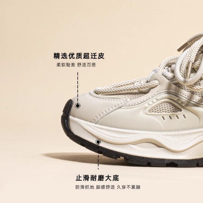 Dad shoes women's spring and autumn new breathable mesh thick-soled muffin shoes versatile small height-increasing women's shoes