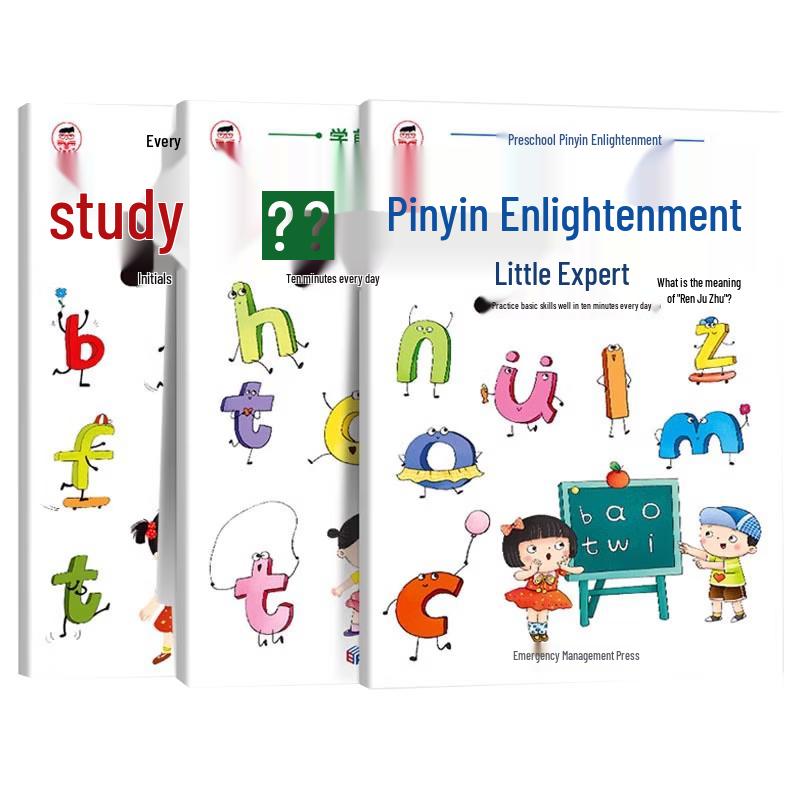 Comprehensive K-Primary Educational & Activity Book Series