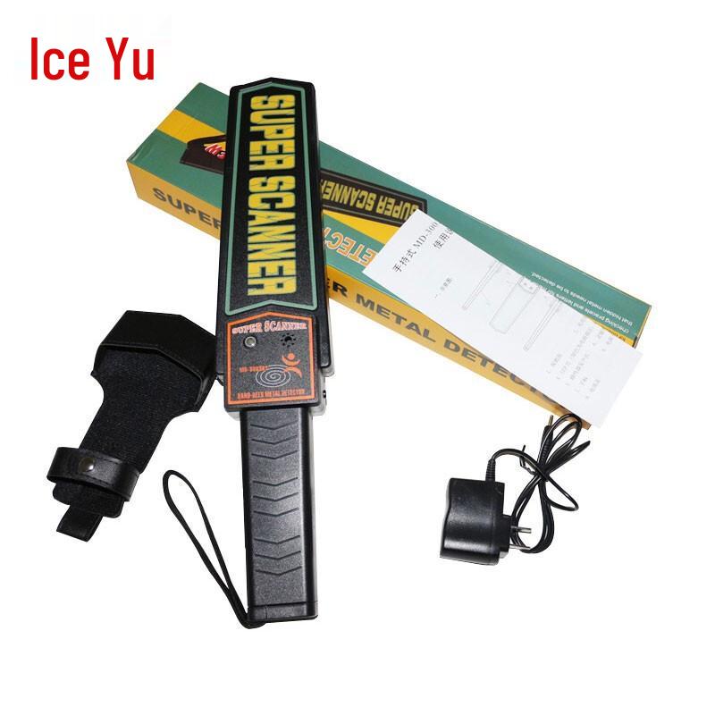 Bingyu BJjj-306 Rechargeable Handheld Metal Detector One Size
