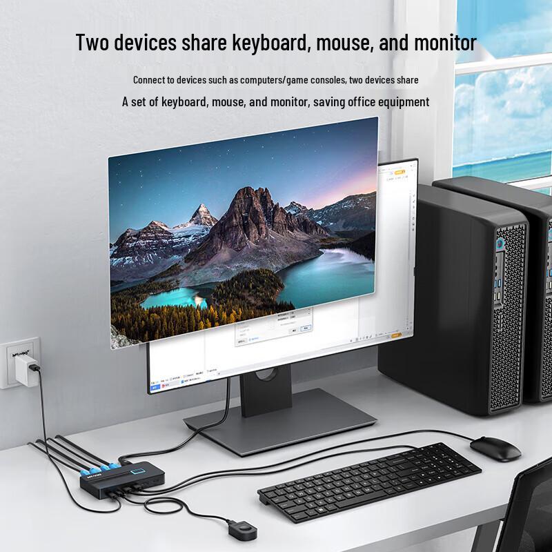 MT-Viki HDMI KVM Switch