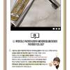 HOLIKA HOLIKA - Brow Correcting Shaper - 3 Colors