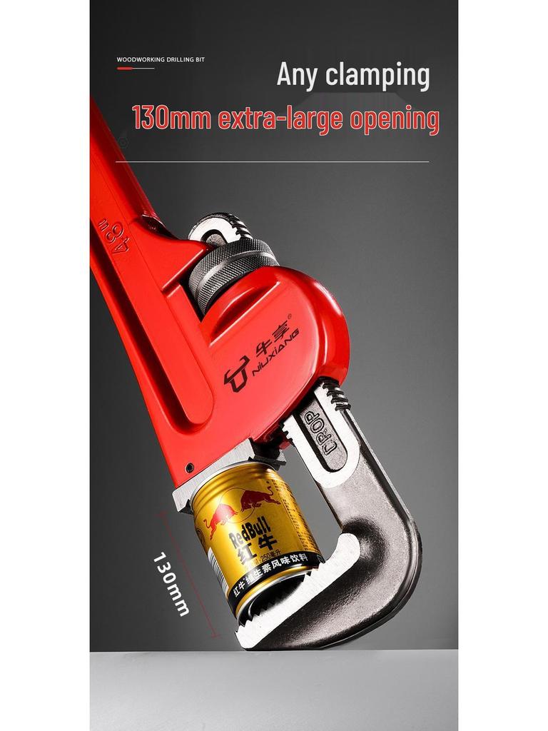 German Style Heavy Duty Pipe Wrench and Universal Water Pump Pliers – Large Opening, High Hardness for Plumbing Installation