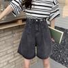 Five-point High-waist Denim Shorts for Women In Summer New Loose Wide-leg Mid-length Pants